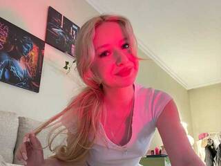 دردشة الفيديو المثيرة stellarbeam