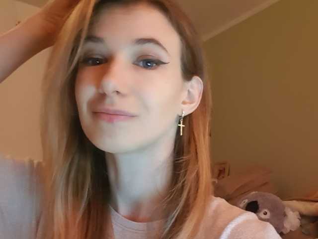 صورة الملف الشخصي StellaWILD