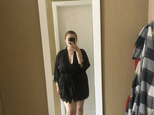صورة الملف الشخصي Stephana-Geraldine