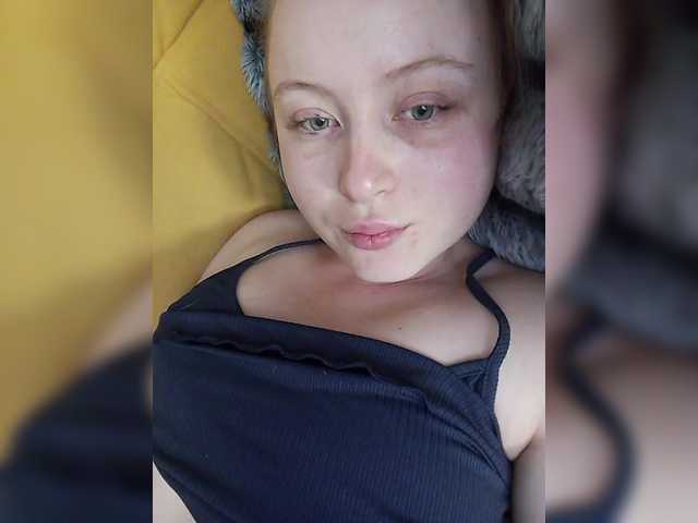 لقطات البث Stephaniaaa