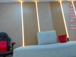 دردشة الفيديو المثيرة StephanySummer