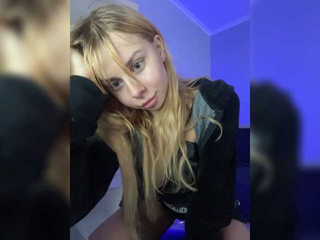 لقطات البث YOUR-ALICE