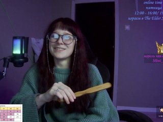 دردشة الفيديو المثيرة stillHer