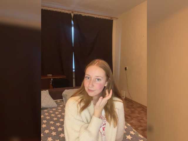 لقطات البث Streeti