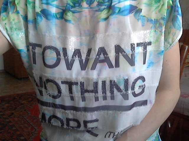 لقطات البث Dalnoboisitsa