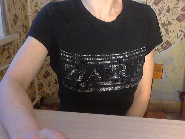 لقطات البث Dalnoboisitsa