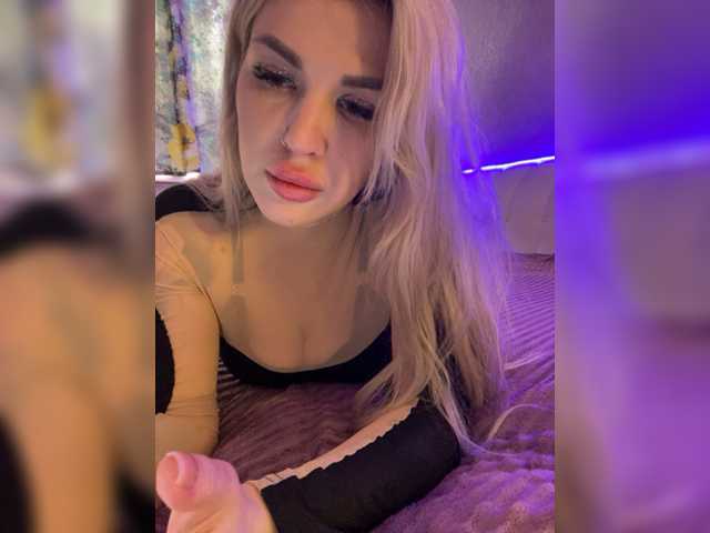 لقطات البث CyberWhore111