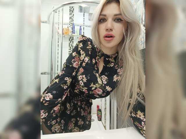 لقطات البث CyberWhore111