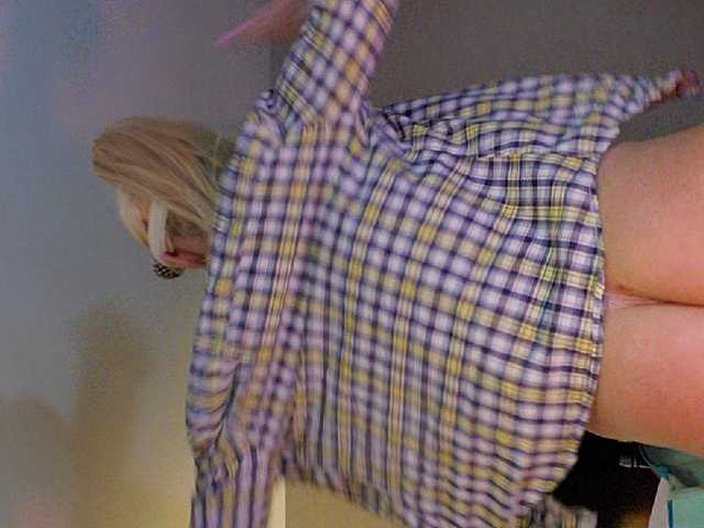 لقطات البث Sugarisme