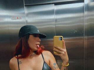 دردشة الفيديو المثيرة Sunshine4i20