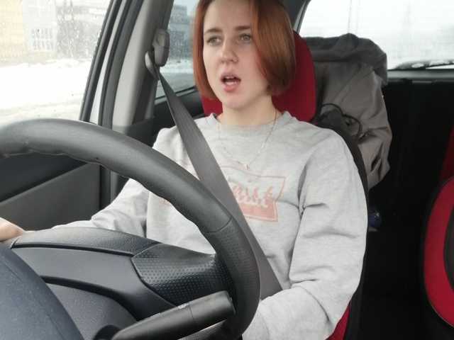 لقطات البث Sunshinec