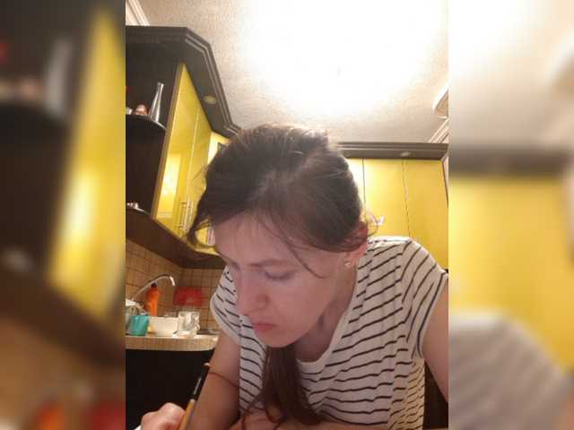 لقطات البث Super-web