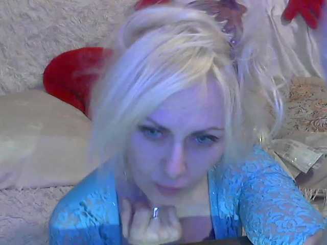 لقطات البث elenamor