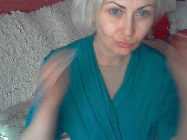 لقطات البث elenamor