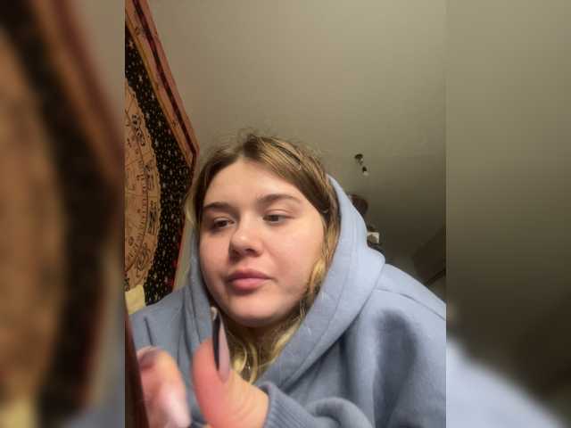 لقطات البث SURAmr