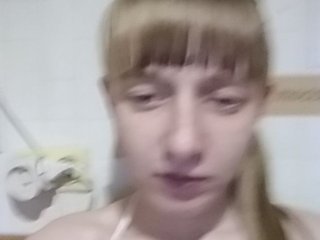 الصور Surikss22 Hello, Alice, I am glad to meet new people)boys) all the sex will be only in private or group private. Anal only in full private. Give love if you like it) We gather in Lovense. Very good mood