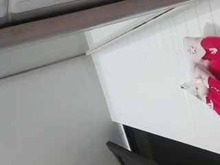 دردشة الفيديو المثيرة SuRomero