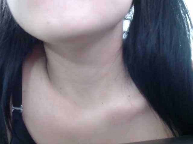 لقطات البث susanaduo