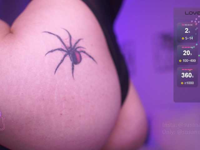 لقطات البث SusannaMoree