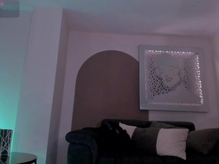 دردشة الفيديو المثيرة SussyBell