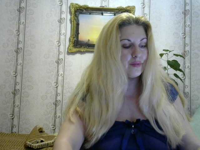 الصور __Svetlana___ Hi! Show in group chat, in private, you can arrange for ***ping. Come in paid chat and ***p!