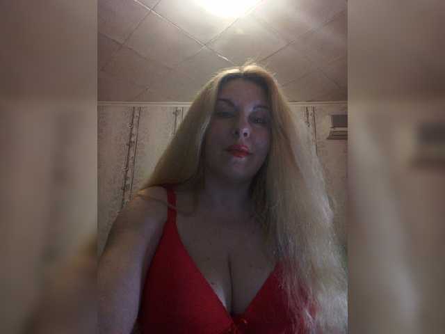 الصور __Svetlana___ Hi! Show in group chat, in private, you can arrange for ***ping. Come in paid chat and ***p!