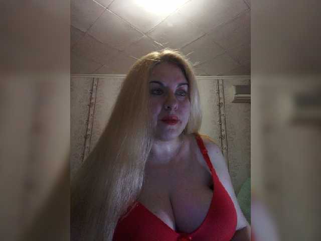 الصور __Svetlana___ Hi! Show in group chat, in private, you can arrange for ***ping. Come in paid chat and ***p!