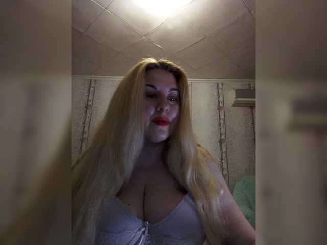 الصور __Svetlana___ Hi! Show in group chat, in private, you can arrange for ***ping. Come in paid chat and ***p!