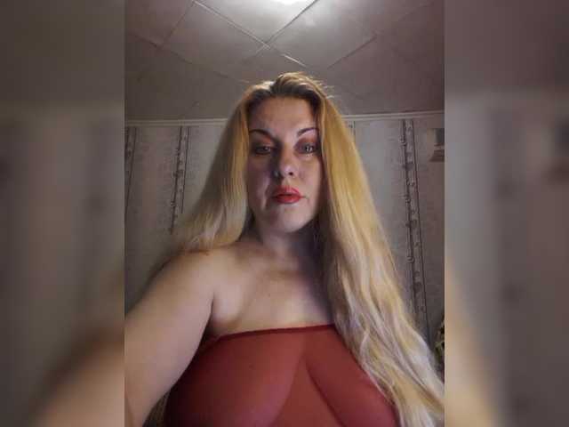 الصور __Svetlana___ Hi! Show in group chat, in private, you can arrange for ***ping. Come in paid chat and ***p!