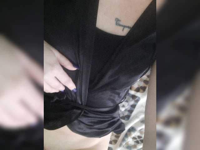 لقطات البث Svitya