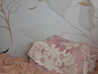 دردشة الفيديو المثيرة SOFI_