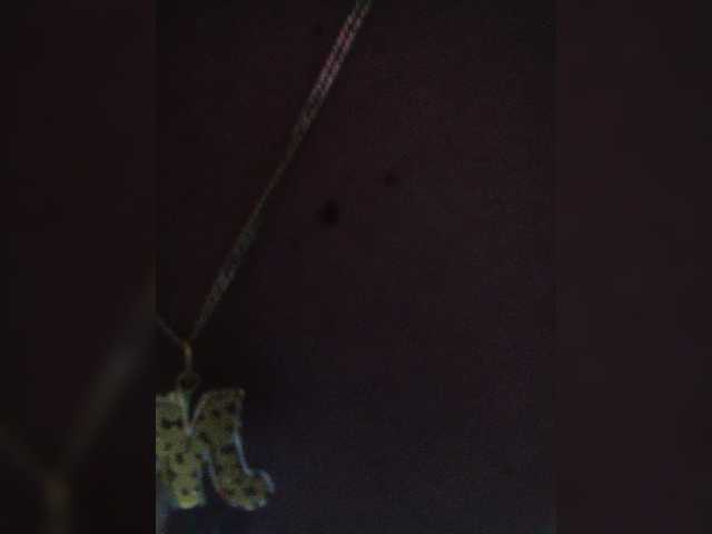 لقطات البث Sweetasian974