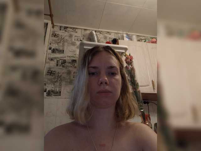 لقطات البث SweetBong