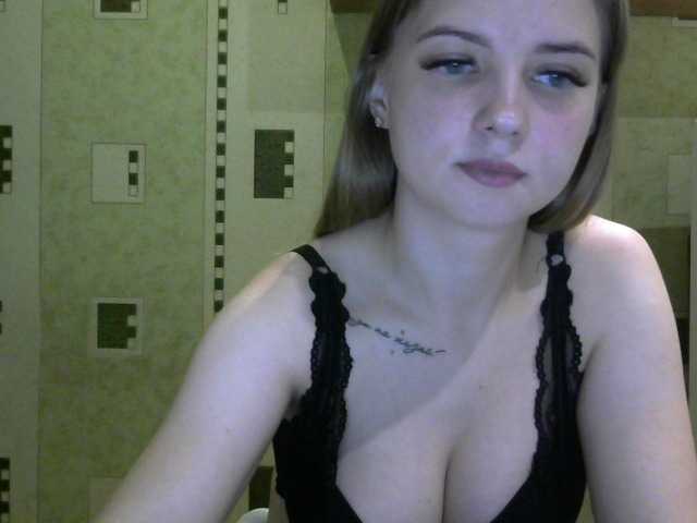 الصور SweetCandy77 fuck myself with a toy for 500 tokens