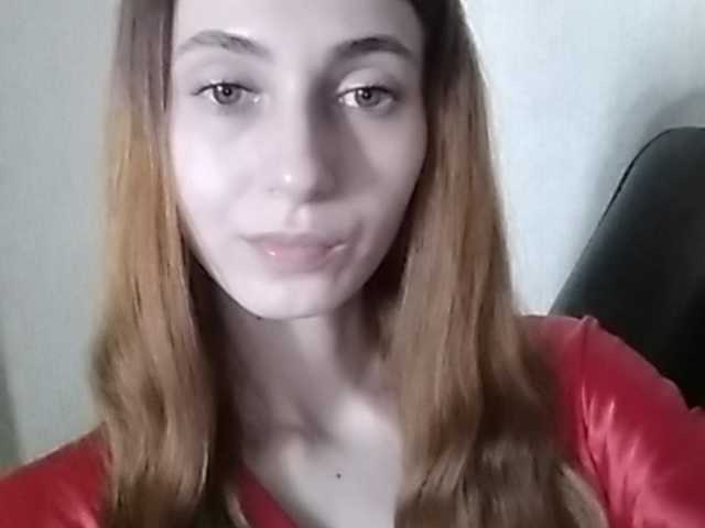 الصور SweetCoroline The best compliment tokens) tits 80, butt 45, pussy 100, completely undress 150. show private, camera 30. No sex today !