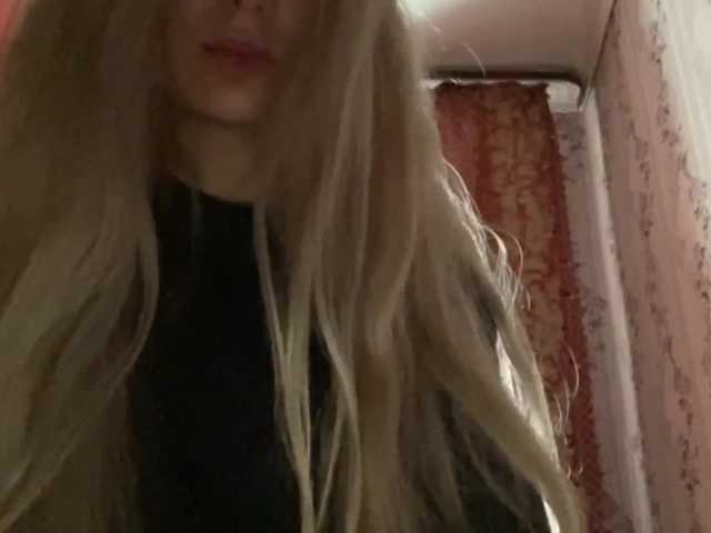 لقطات البث SweetErikaOh