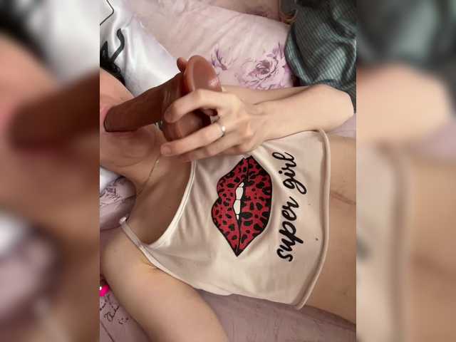 لقطات البث SweetGirl9