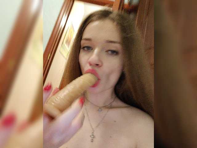 لقطات البث _Lisichka