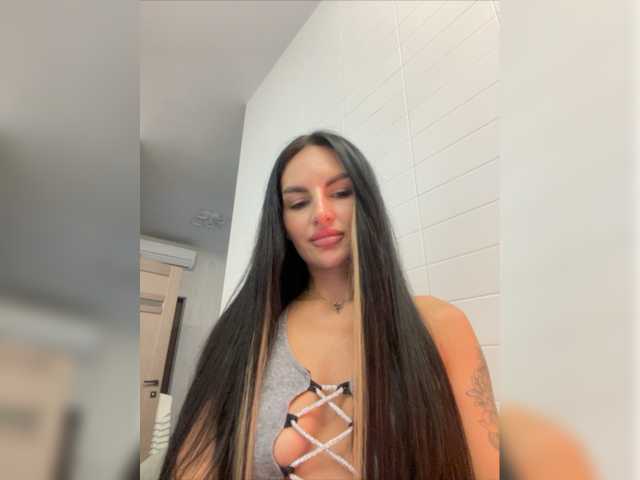 لقطات البث ne_prisedala