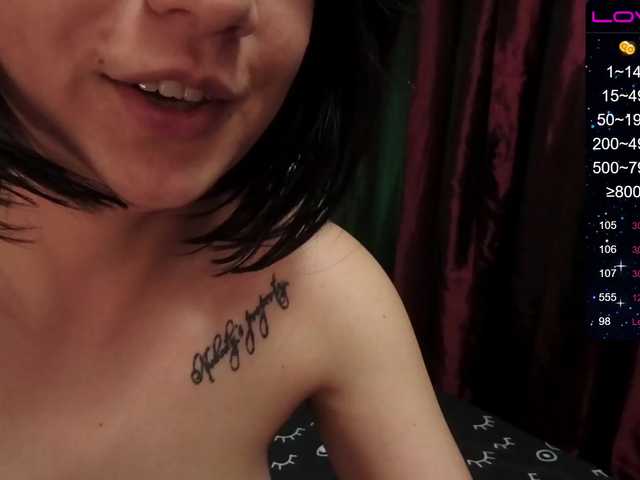 لقطات البث Alice_Rose