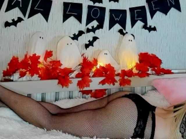 لقطات البث SweetSadness