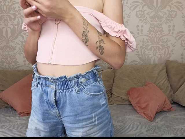 لقطات البث SweettieAlice