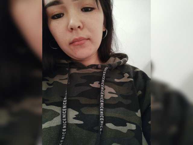 لقطات البث SweetXErika