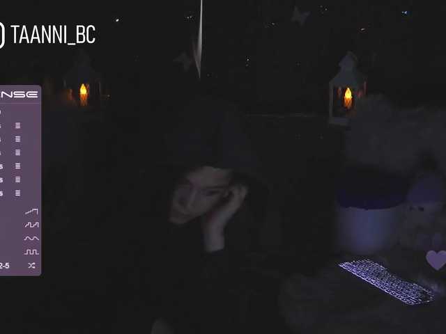 لقطات البث Taanni