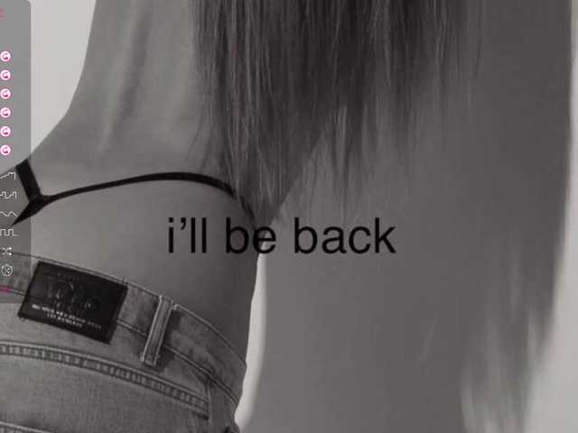 لقطات البث black_orchid