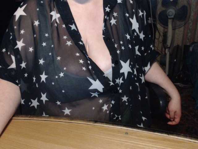 لقطات البث tanyvel