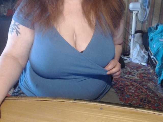 لقطات البث tanyvel