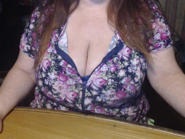 لقطات البث tanyvel