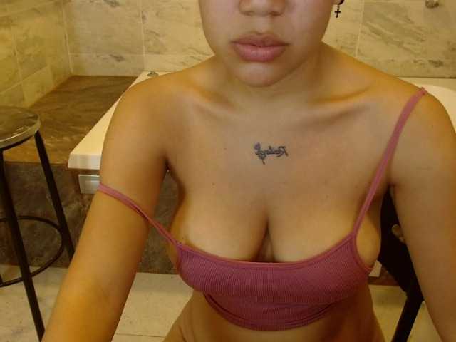 لقطات البث tasnim-sofia