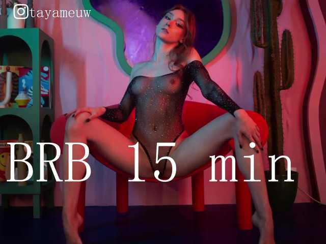 لقطات البث TasyaMeow